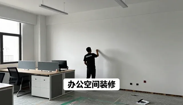 佛山市铂利恒装饰建材有限公司以创新技术推动办公空间装修发展